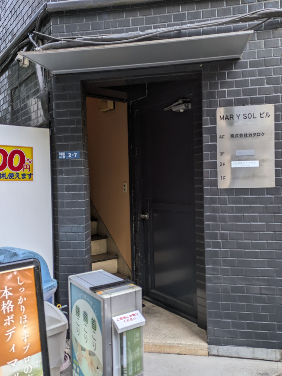 fresh/building/J00100370548_5