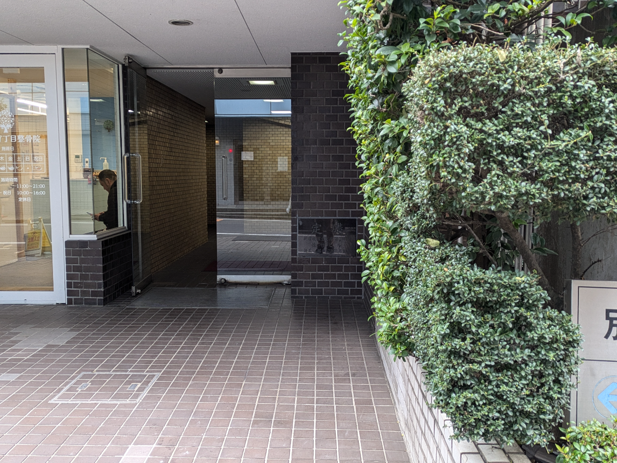 fresh/building/J00100370551_3