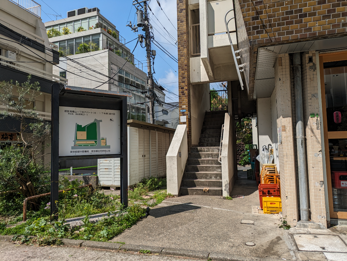 fresh/building/J00100370563_10