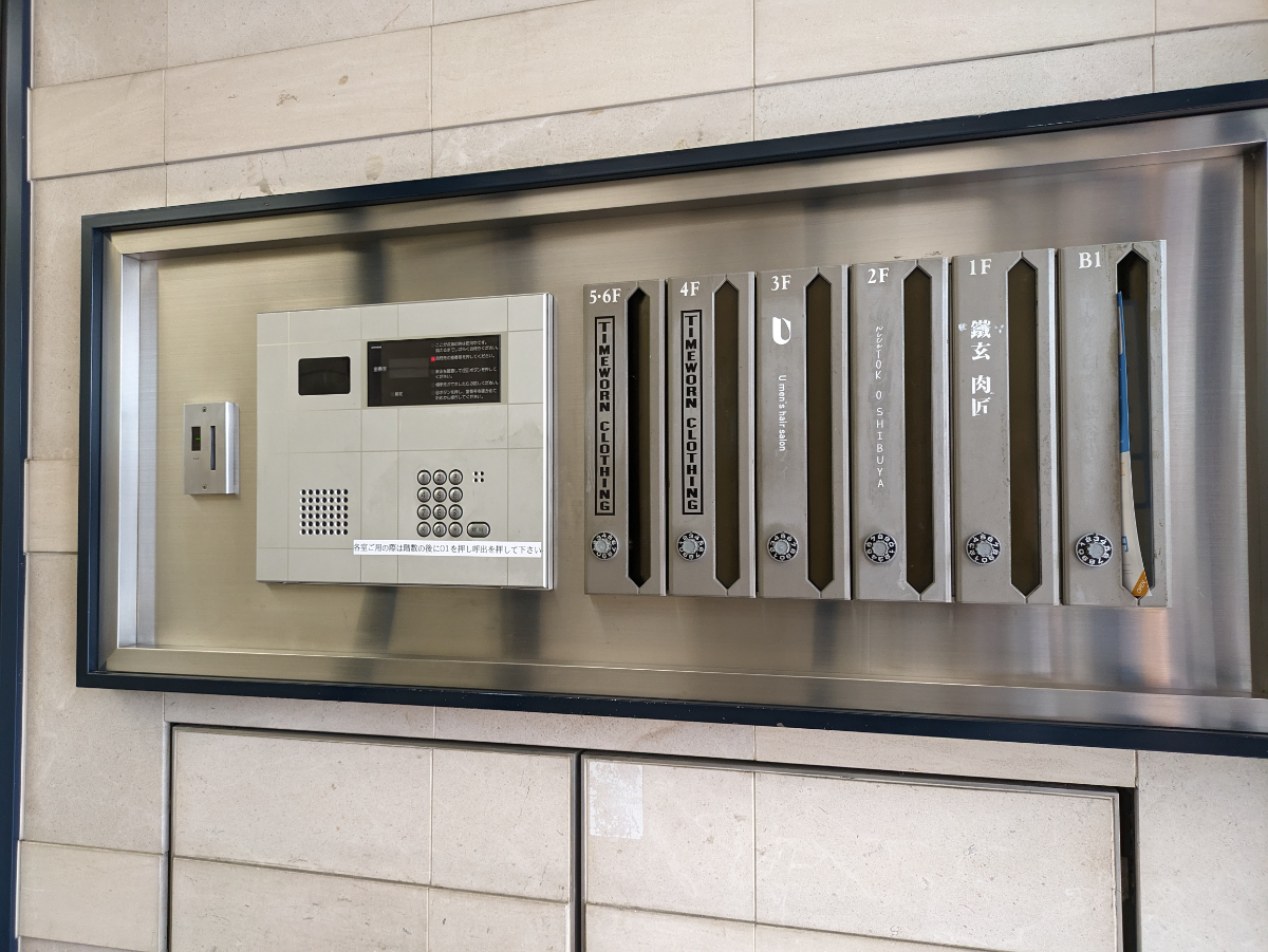 fresh/building/J00100370564_11