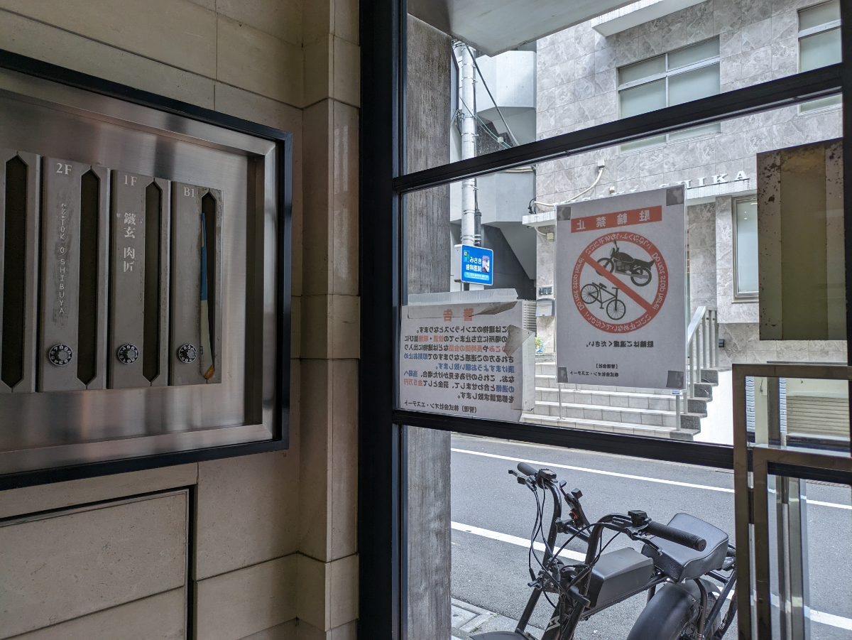 fresh/building/J00100370564_14