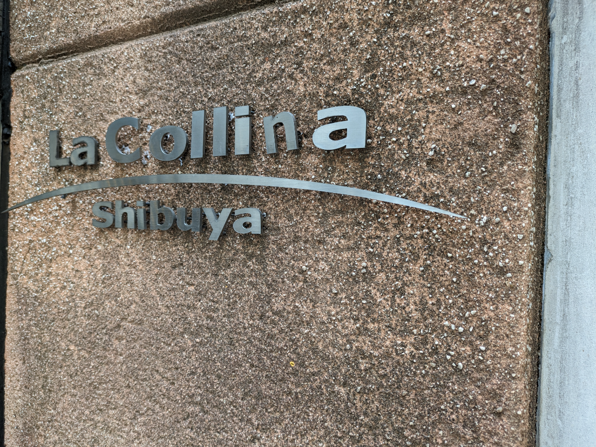 fresh/building/J00100370564_16