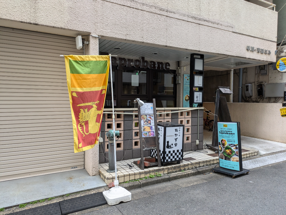 fresh/building/J00100370571_13
