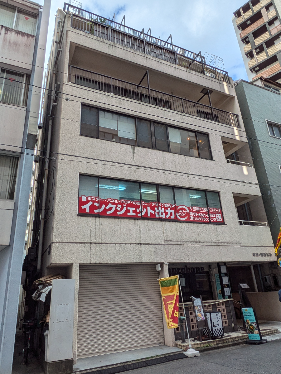 fresh/building/J00100370571_6