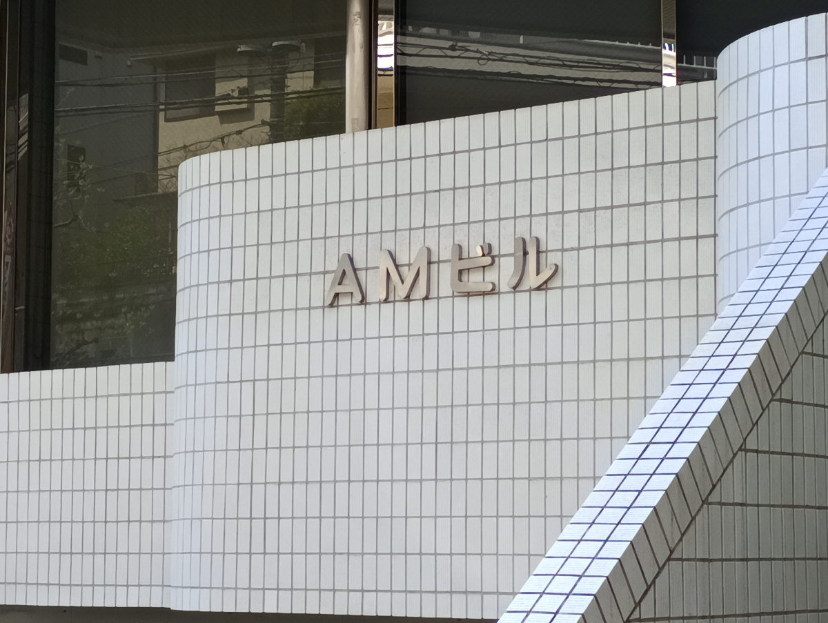 fresh/building/J00100370573_12