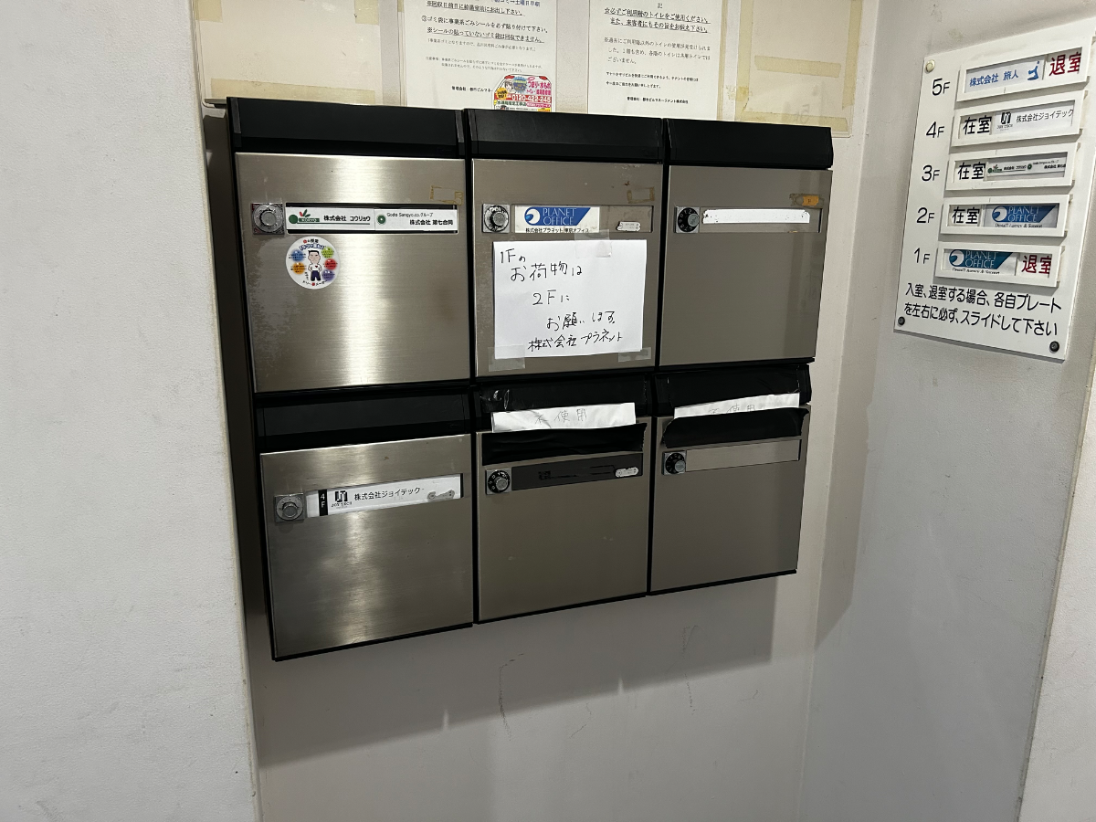 fresh/building/J00100370573_8