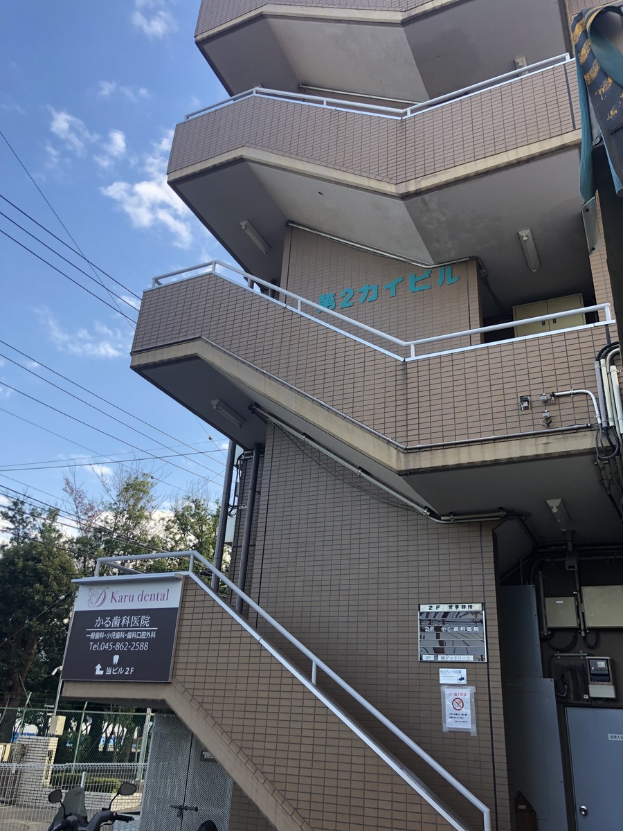 fresh/building/J00100370584_4