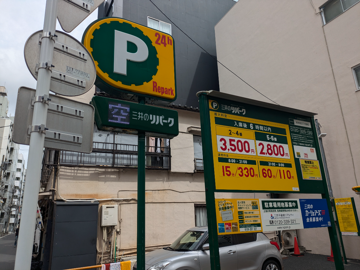 fresh/building/J00100370588_9
