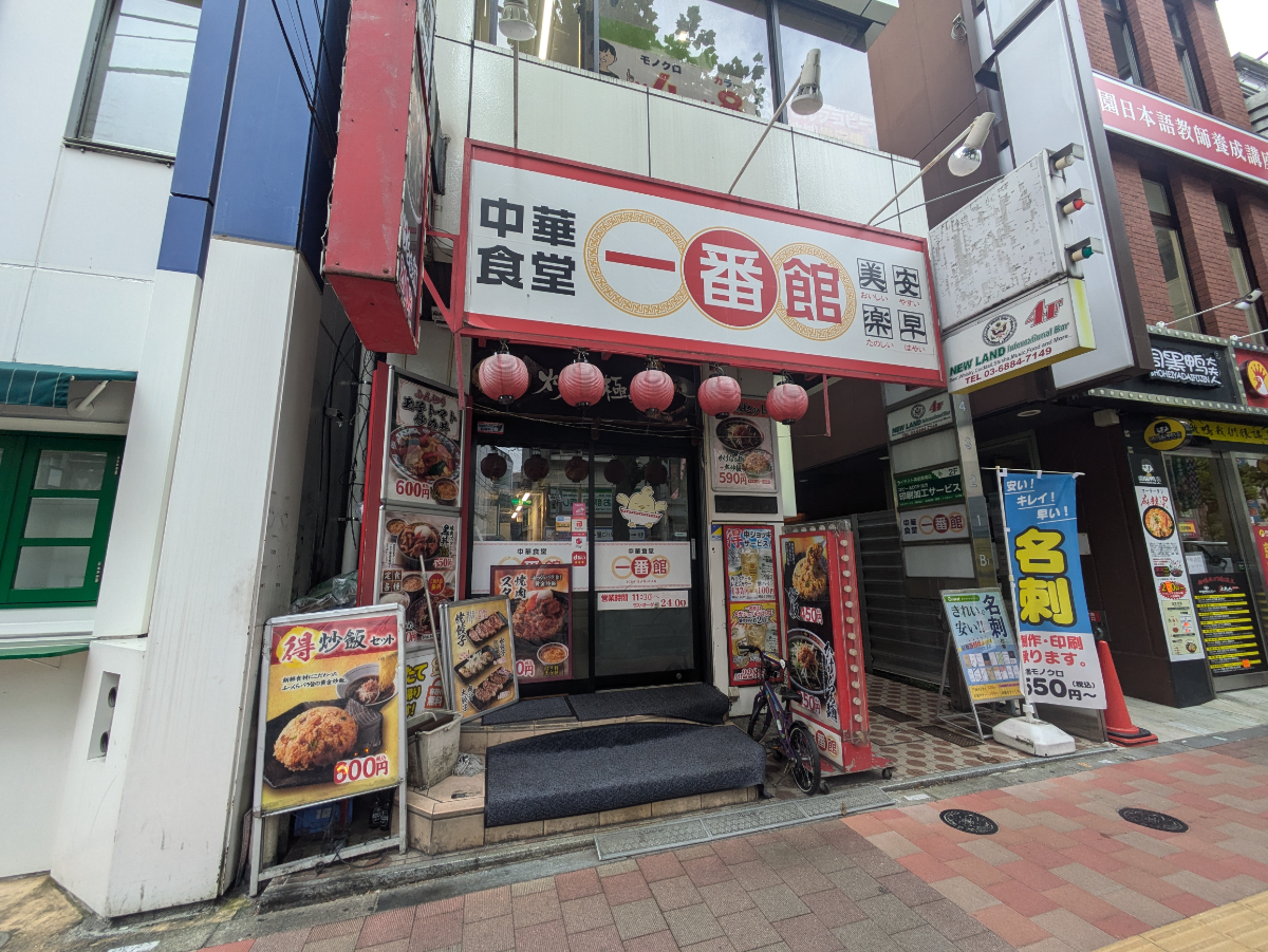 fresh/building/J00100370592_10