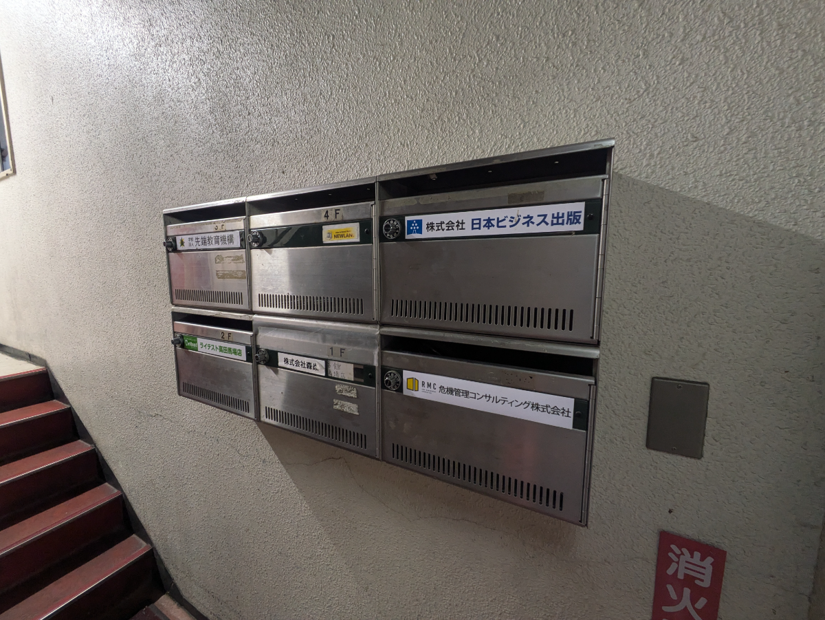 fresh/building/J00100370592_12