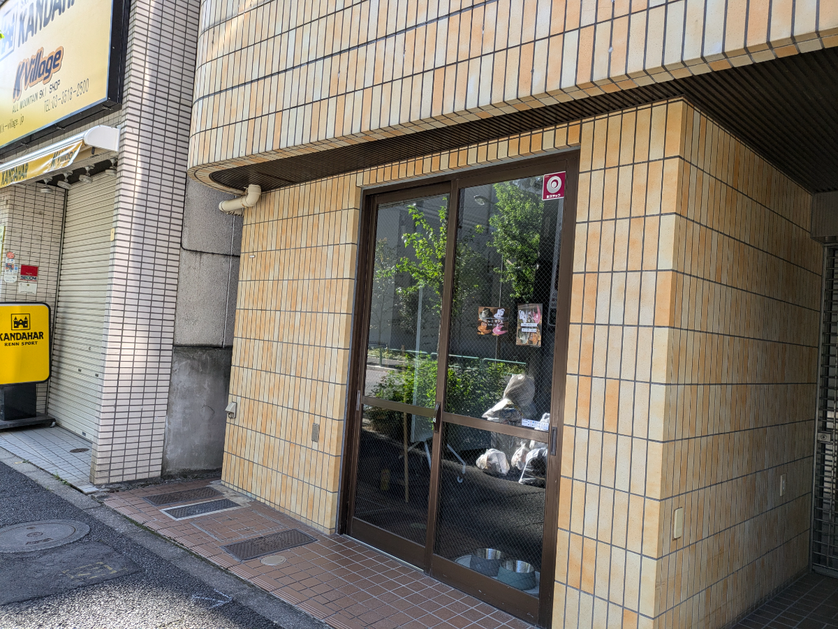 fresh/building/J00100370596_9