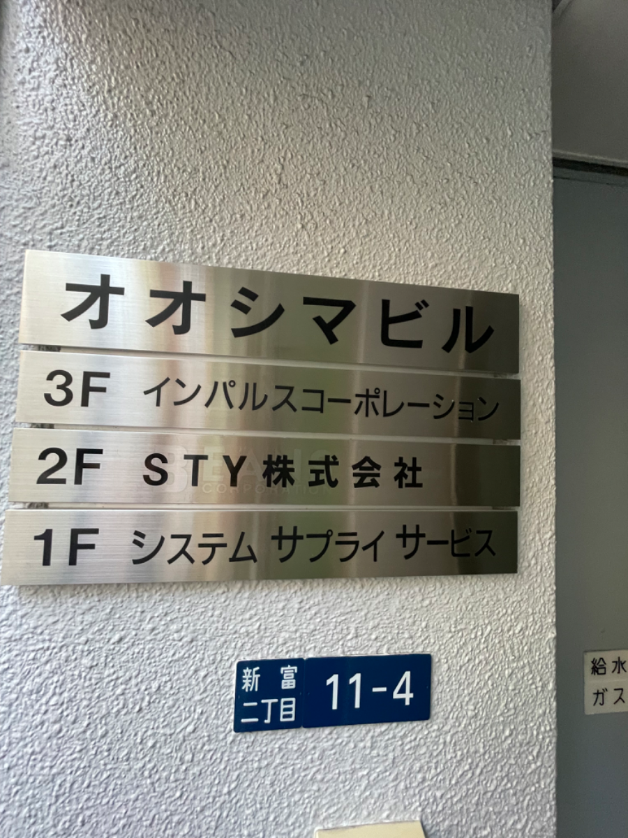 fresh/building/J00100370597_67