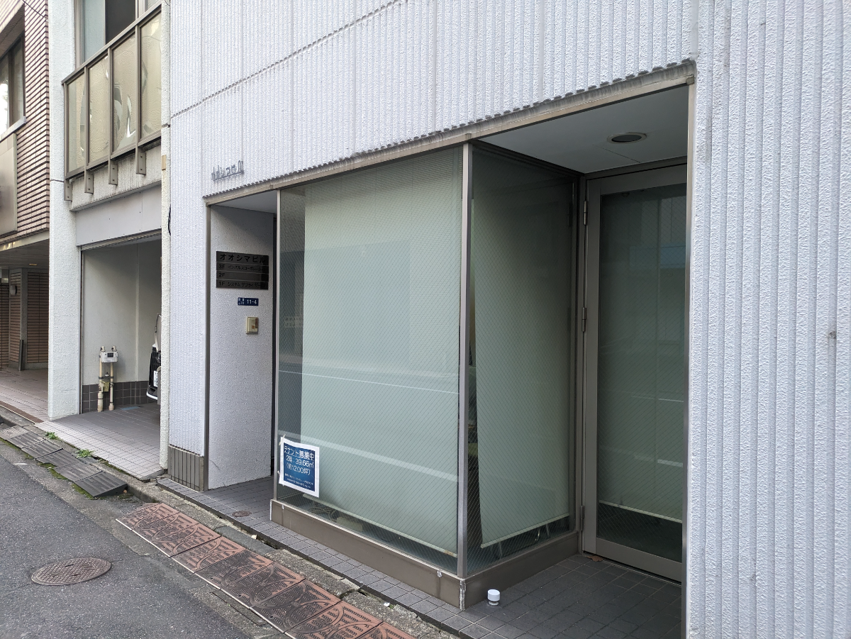 fresh/building/J00100370597_7