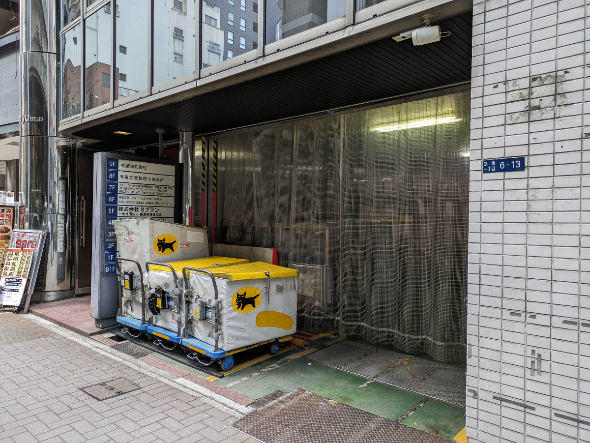 fresh/building/J00100370608_10