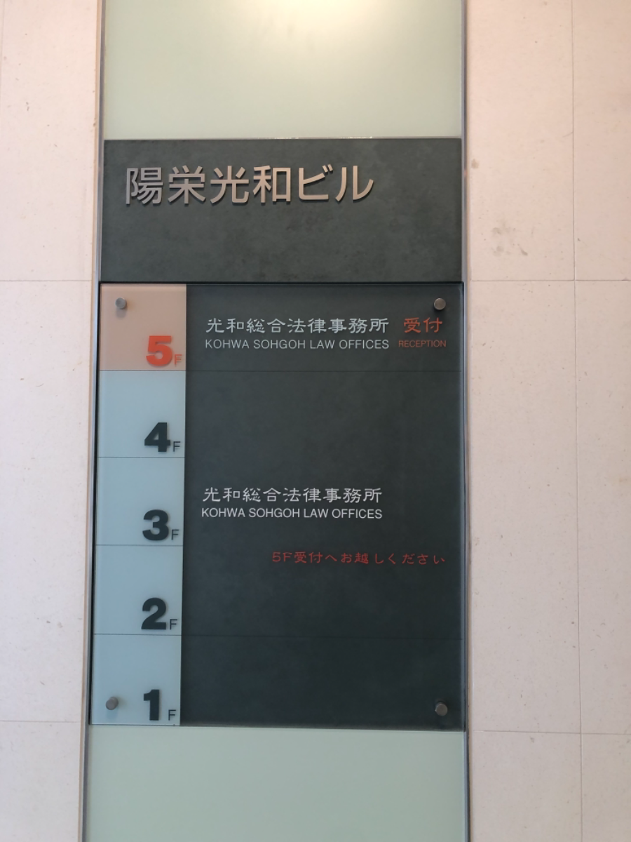 fresh/building/J00100370609_67