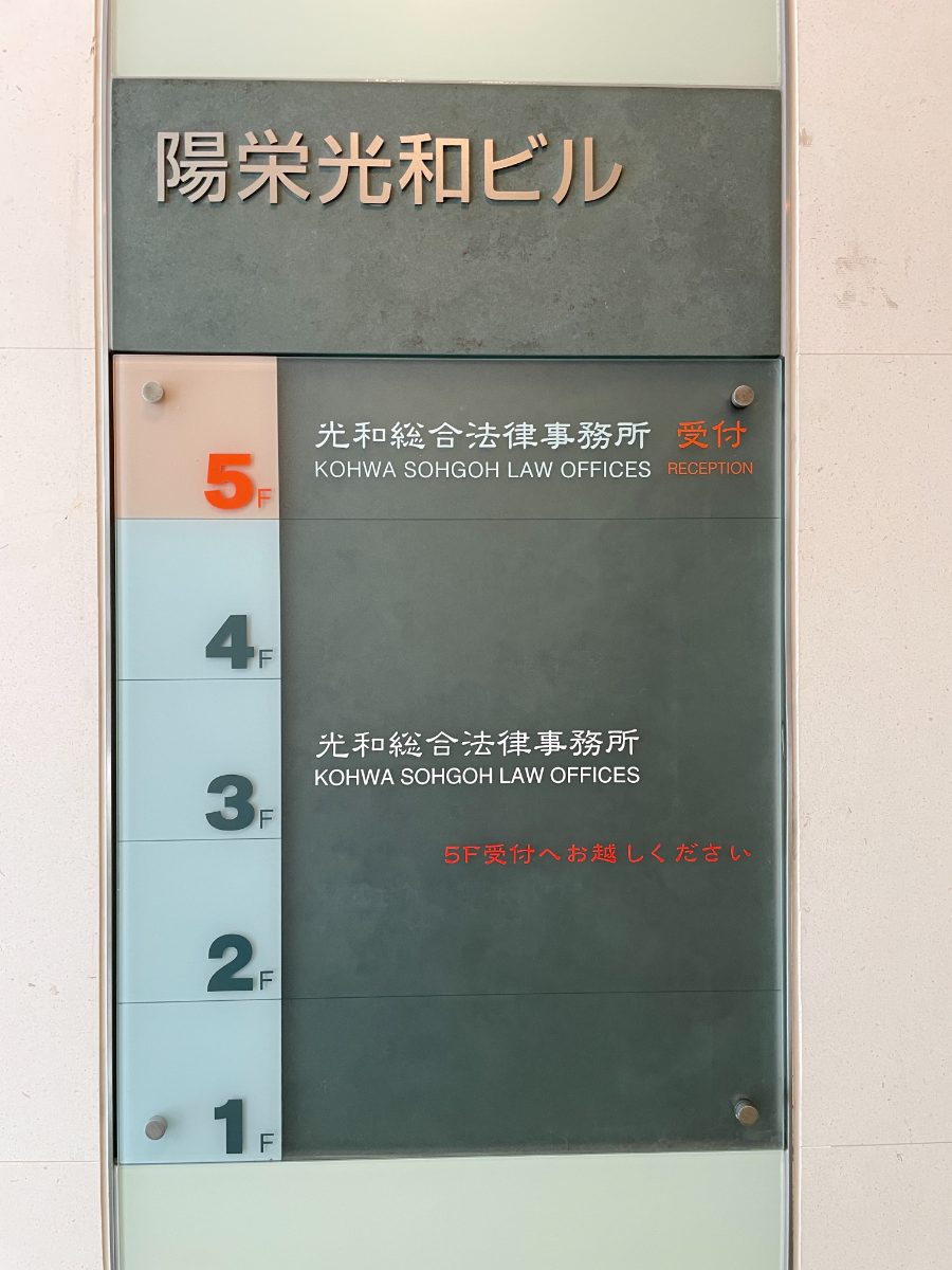 fresh/building/J00100370609_8