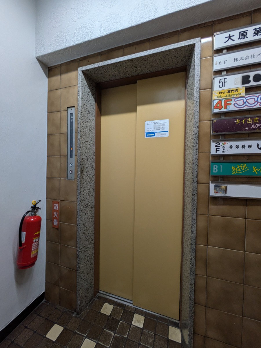 fresh/building/J00100370610_4