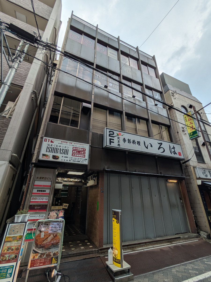 fresh/building/J00100370610_5