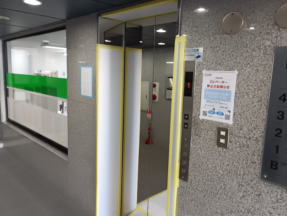 fresh/building/J00100370617_4