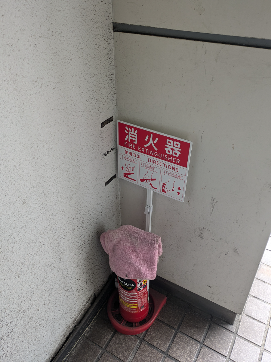 fresh/building/J00100370625_10