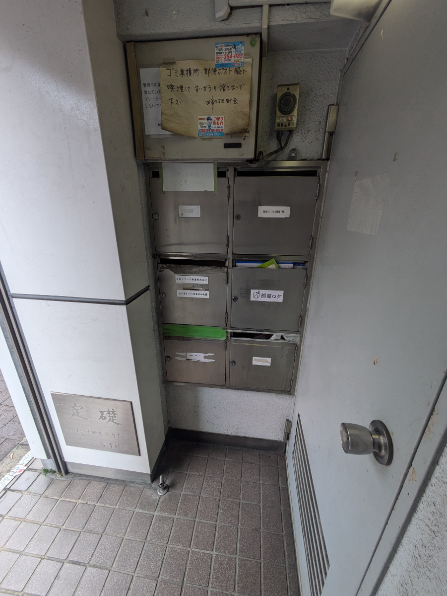 fresh/building/J00100370625_11