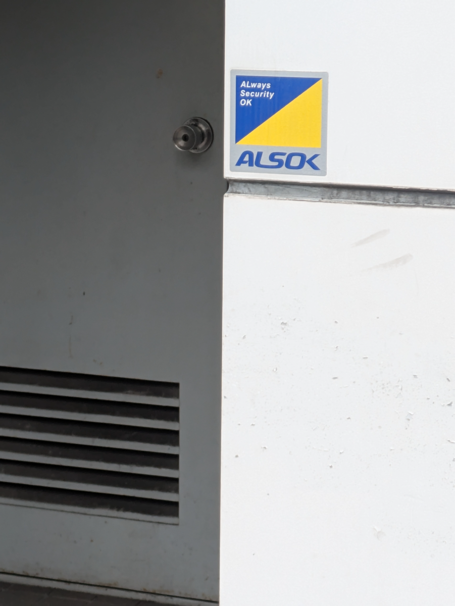 fresh/building/J00100370625_8