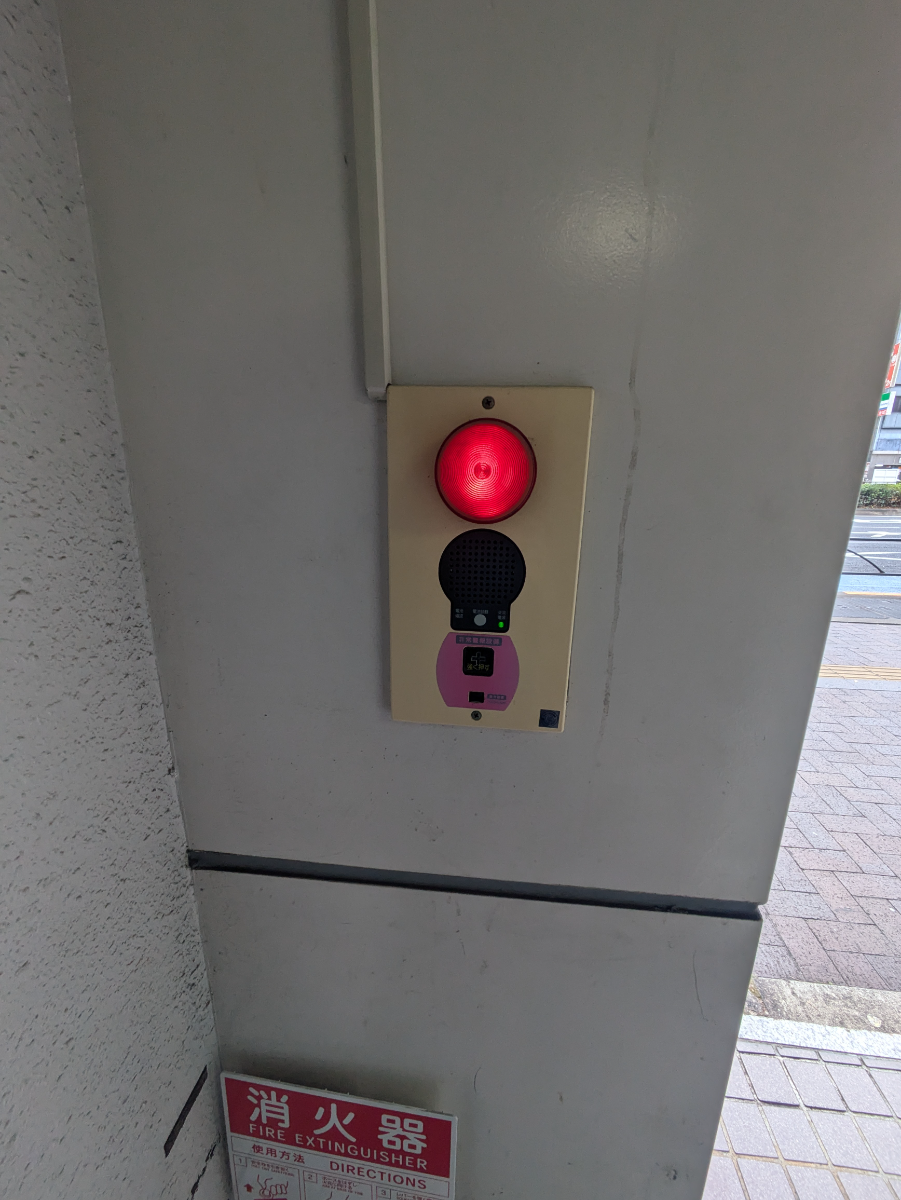 fresh/building/J00100370625_9