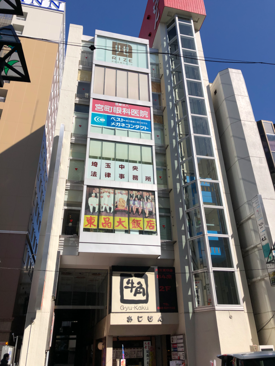 fresh/building/J00100370635_1