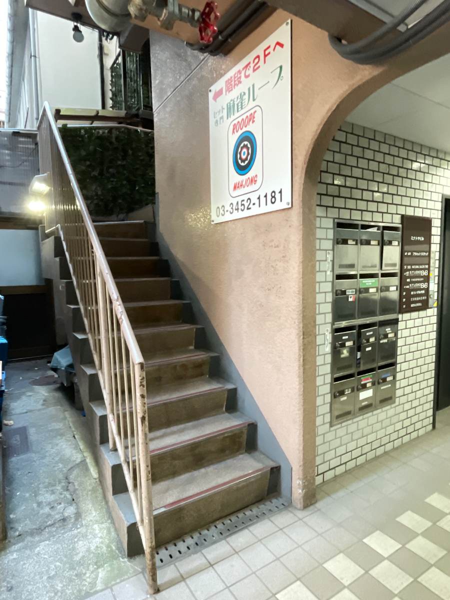 fresh/building/J00100370637_11