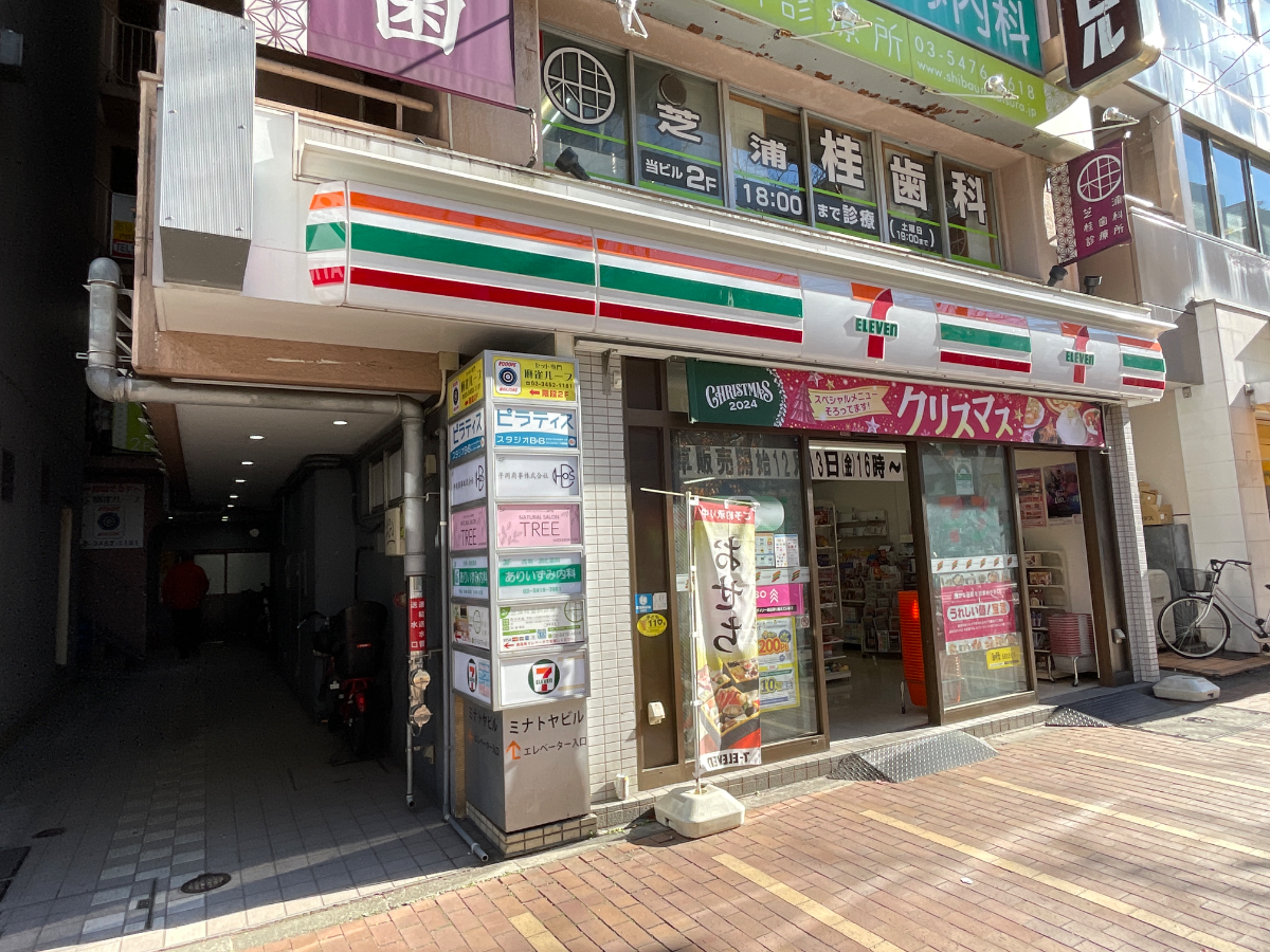 fresh/building/J00100370637_3