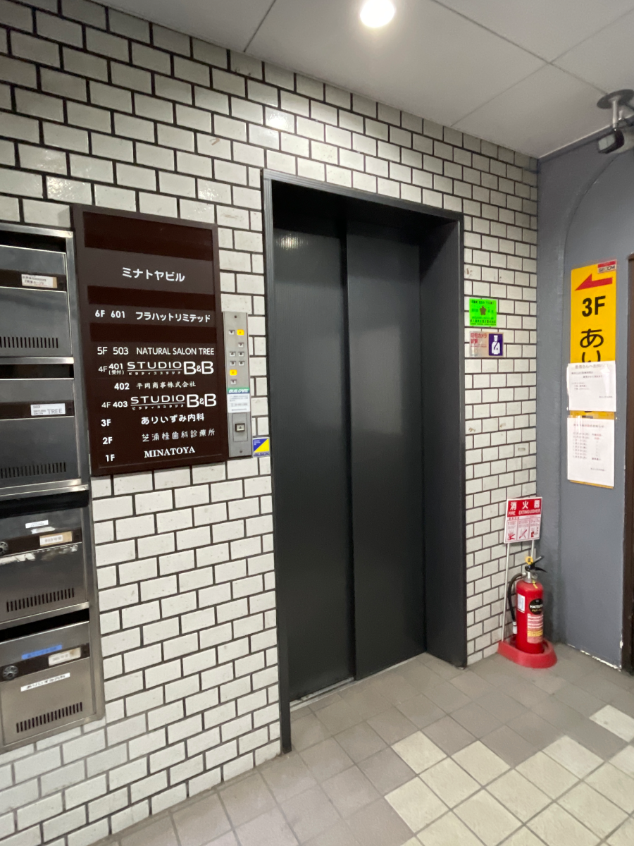 fresh/building/J00100370637_4