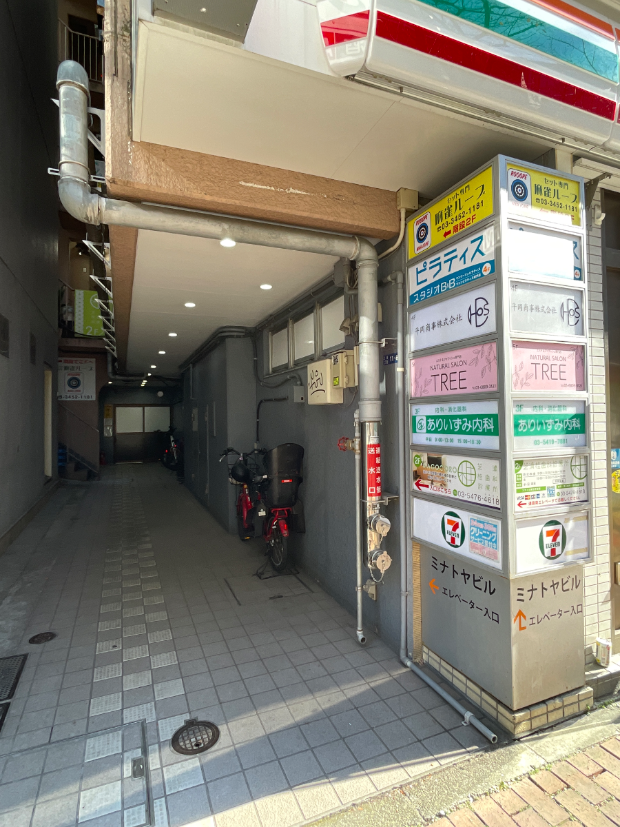 fresh/building/J00100370637_9