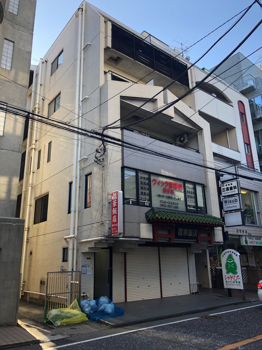 fresh/building/J00100370640_1