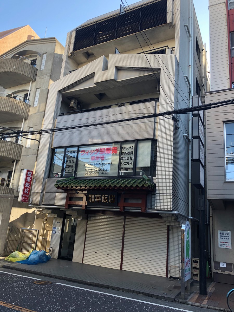 fresh/building/J00100370640_5
