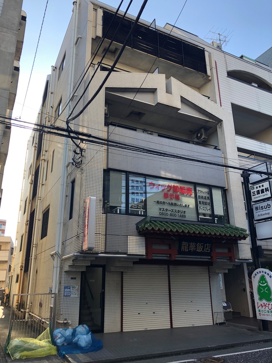 fresh/building/J00100370640_6