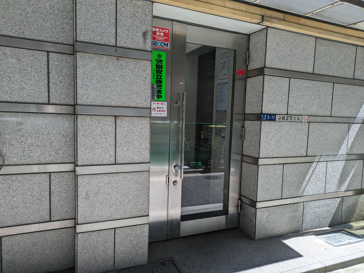 fresh/building/J00100370658_3