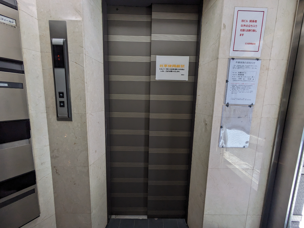 fresh/building/J00100370658_4