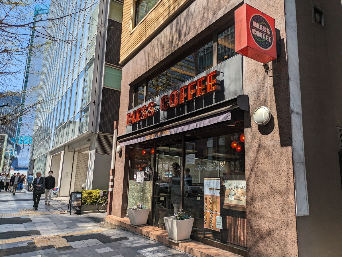 fresh/building/J00100370658_9