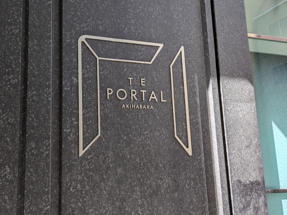 fresh/building/J00100370659_13