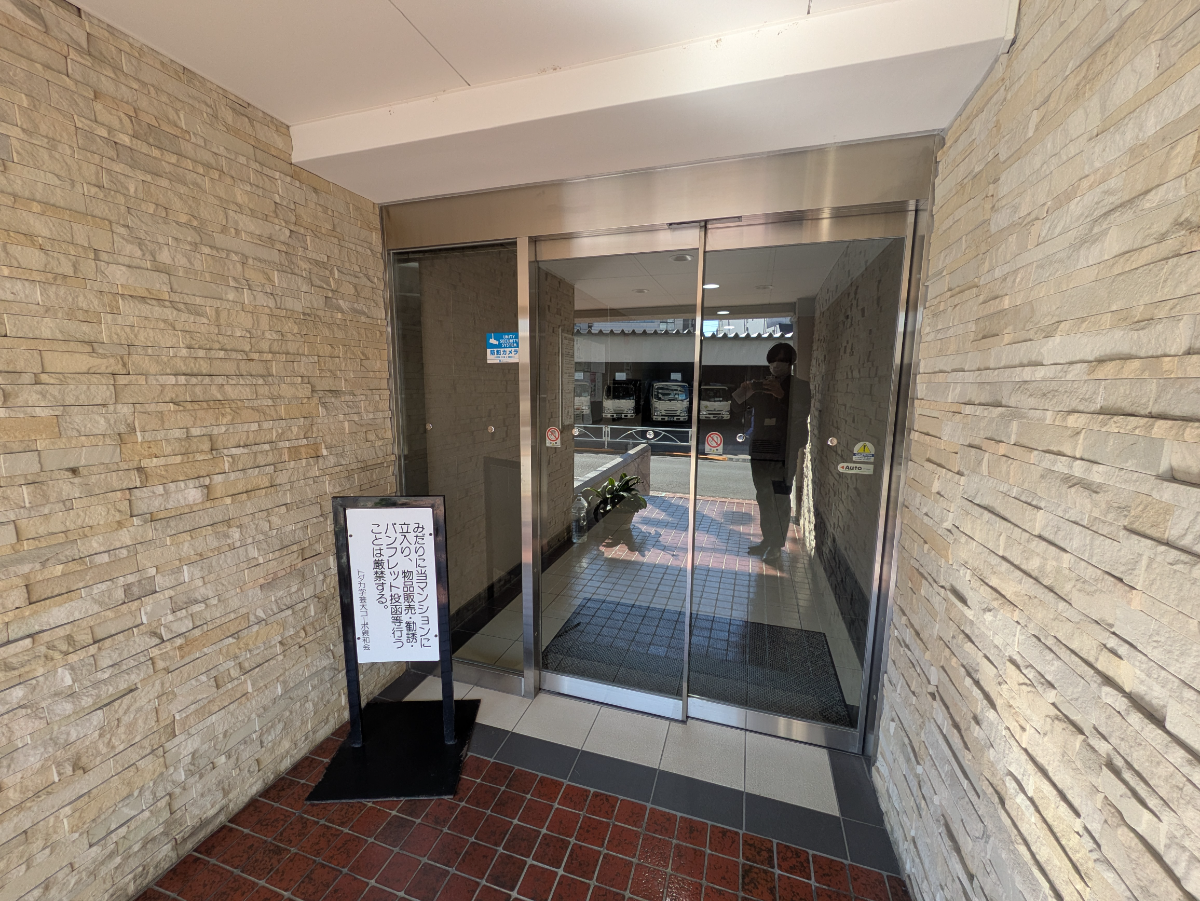 fresh/building/J00100370660_8