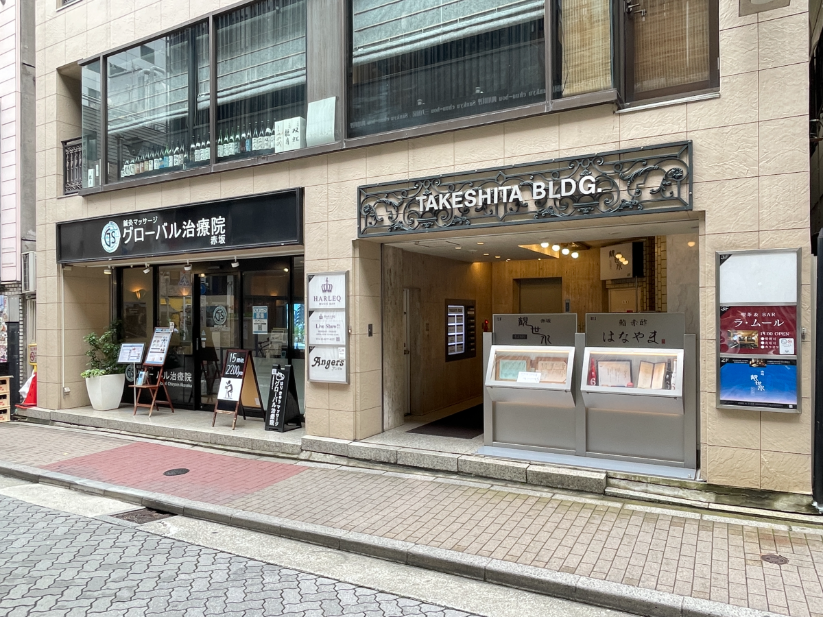 fresh/building/J00100370670_10