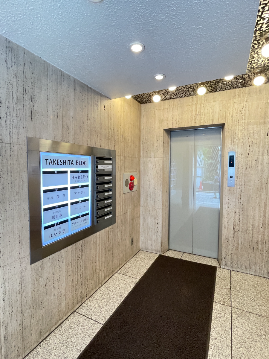 fresh/building/J00100370670_5