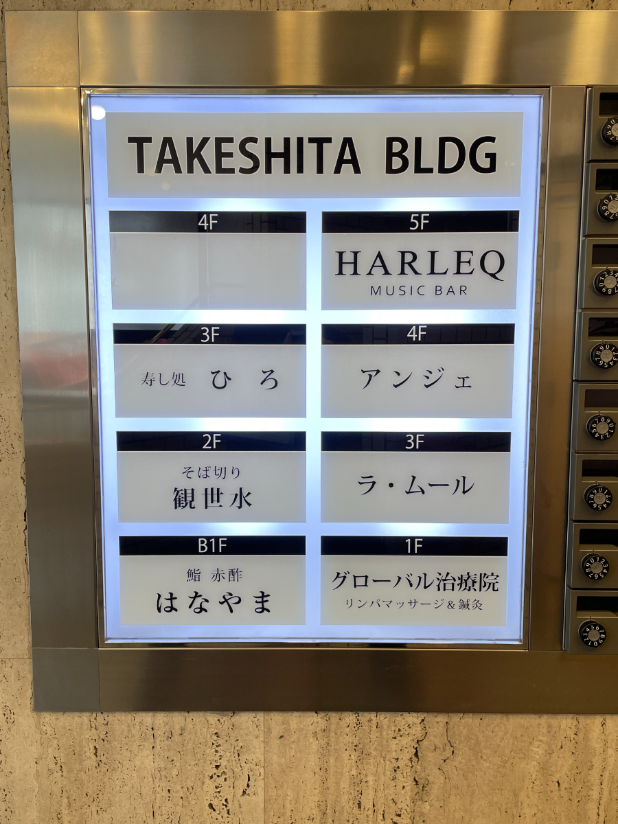 fresh/building/J00100370670_67
