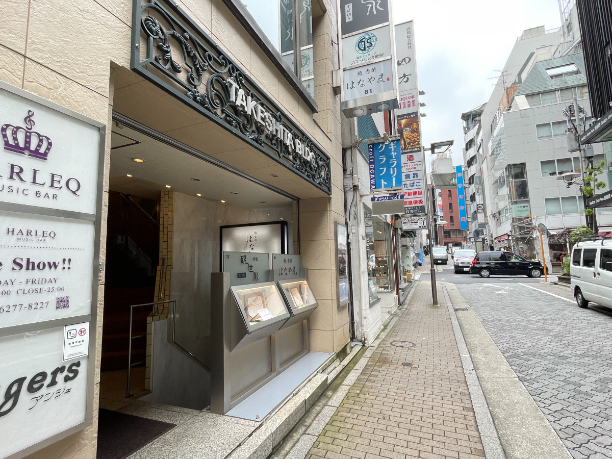 fresh/building/J00100370670_7