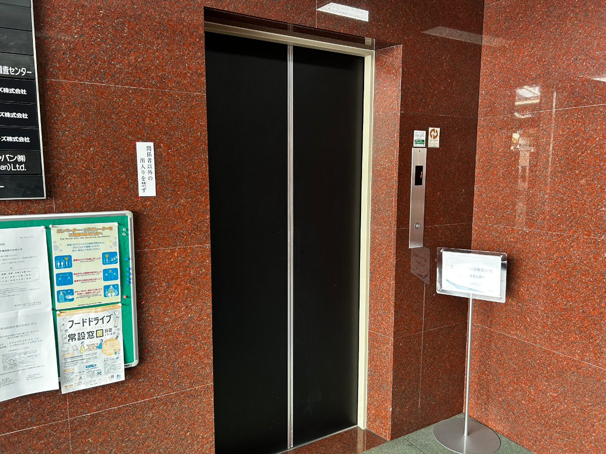 fresh/building/J00100370674_4