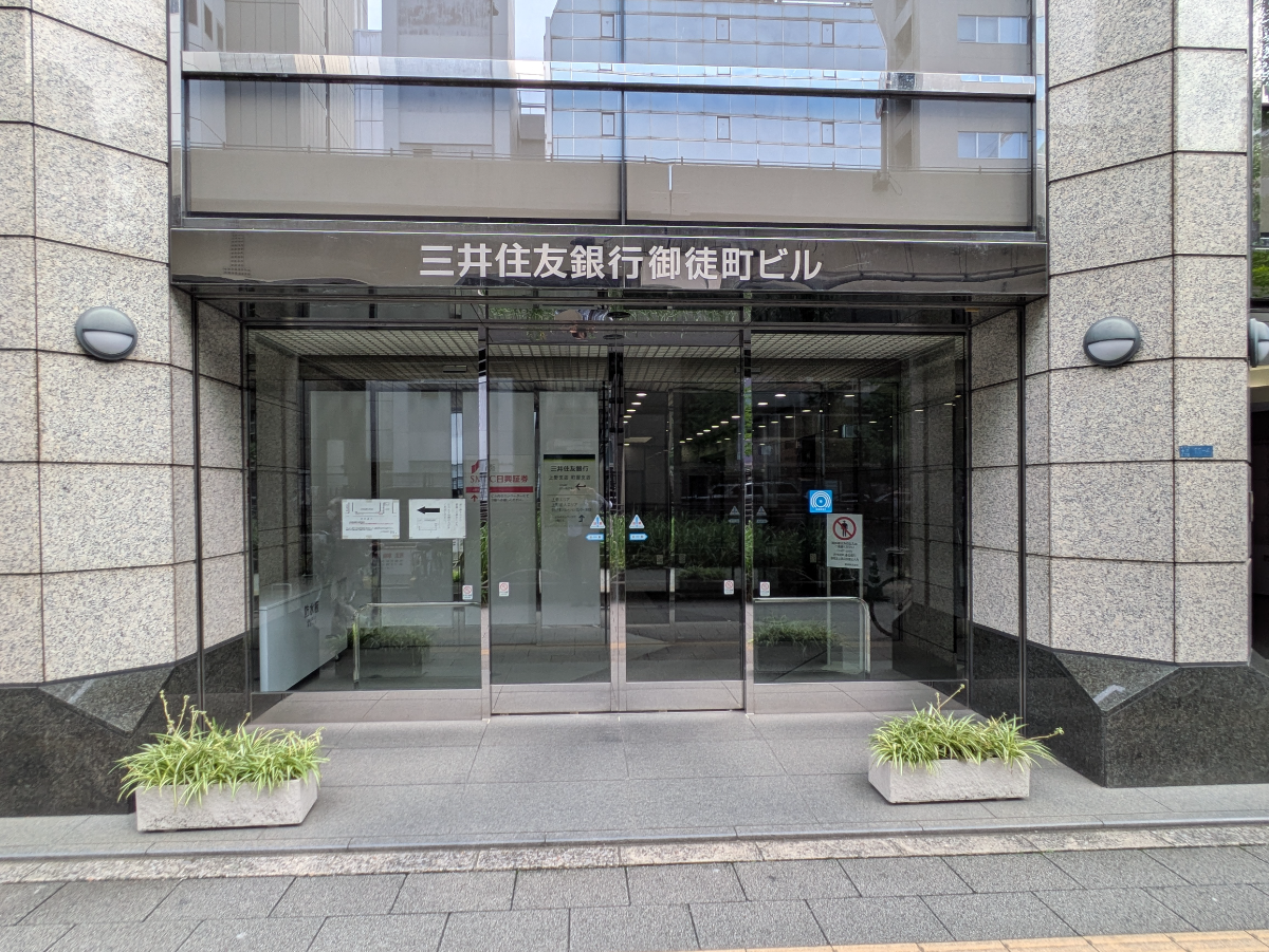 fresh/building/J00100370675_3