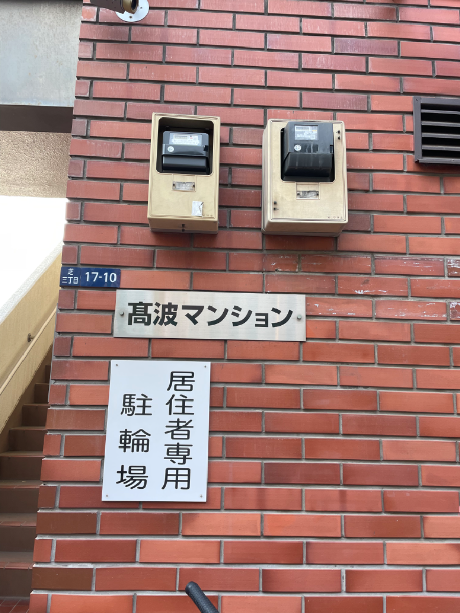fresh/building/J00100370678_5