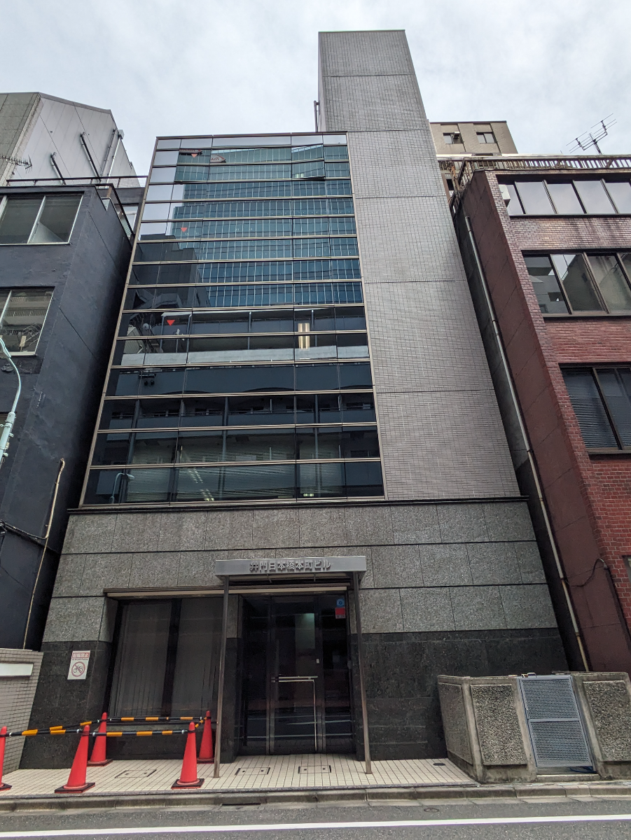 fresh/building/J00100370680_1