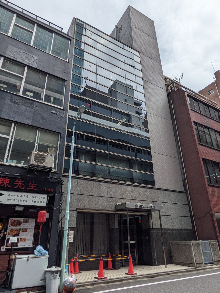 fresh/building/J00100370680_5