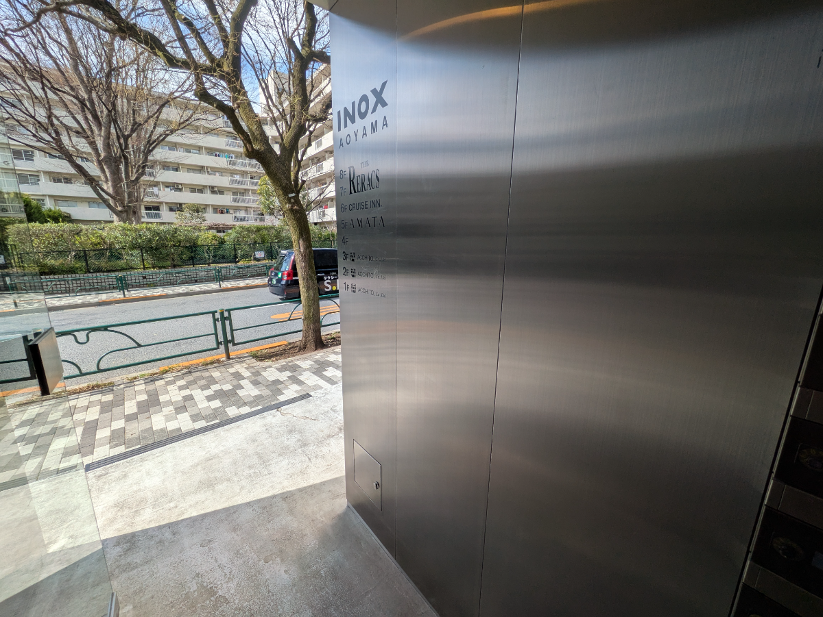fresh/building/J00100370684_9